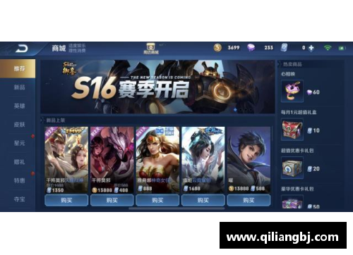 王者荣耀上黄金之后输了，会掉到白银吗？(魔兽争霸happy教学？)